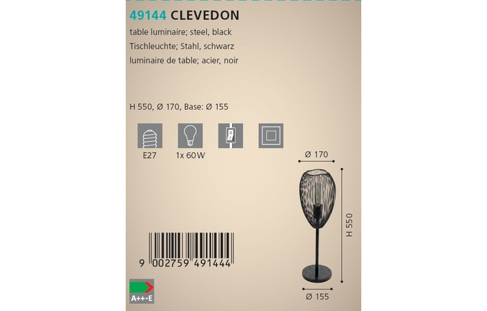 Настільна лампа CLEVEDON (49144), EGLO - Зображення 1887269-9cc44.jpg