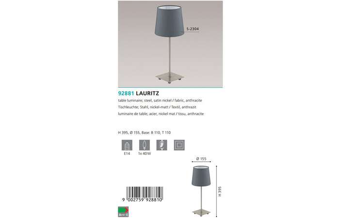 Настольная лампа LAURITS (92881), EGLO - Зображення 1888595-082d6.jpg