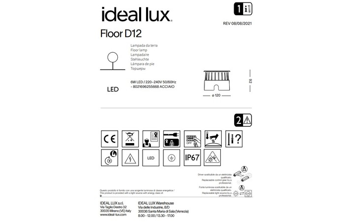 Светильник уличный FLOOR D12 (255668), IDEAL LUX - Зображення 1889125-ee0dc.jpg