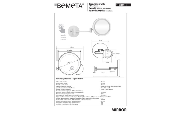 Зеркало косметическое с подсветкой LED (112101144), Bemeta - Зображення 1890043-2e9fe.jpg