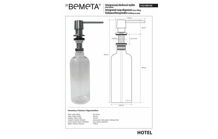 Дозатор для жидкого мыла Hotel (152109143), Bemeta - Зображення 1890483-87be3.jpg