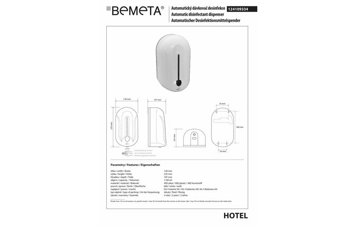 Дозатор для дезинфектора автоматичний Hotel (124109334), Bemeta - Зображення 1890614-a6d7f.jpg