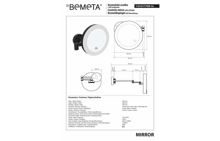 Зеркало косметическое с подсветкой LED (116101770), Bemeta - Зображення 1893018-97a72.jpg