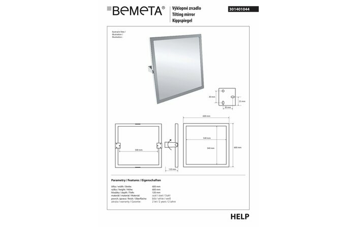 Зеркало косметическое Help (301401044), Bemeta - Зображення 1893117-44b5c.jpg