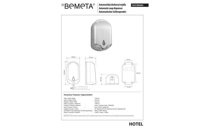 Дозатор для рідкого мила автоматичний Hotel (124109265), Bemeta - Зображення 1893327-124e3.jpg