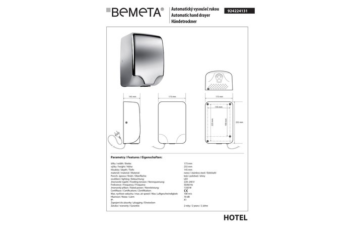 Сушка для рук автоматична 1350 W Hotel (924224131), Bemeta - Зображення 1893403-60507.jpg