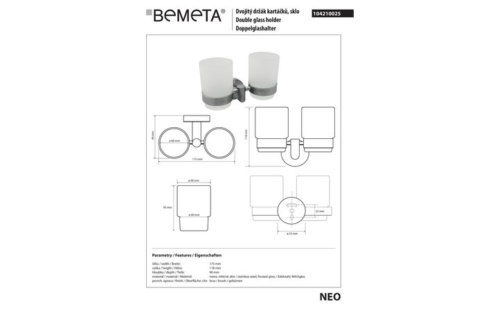 Стакан з подвійним тримачем Neo (104210025), Bemeta - Зображення 1893407-0c931.jpg