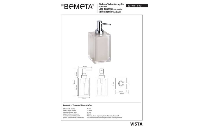 Дозатор для рідкого мила Vista (120109016-101), Bemeta - Зображення 1893888-0e5bb.jpg