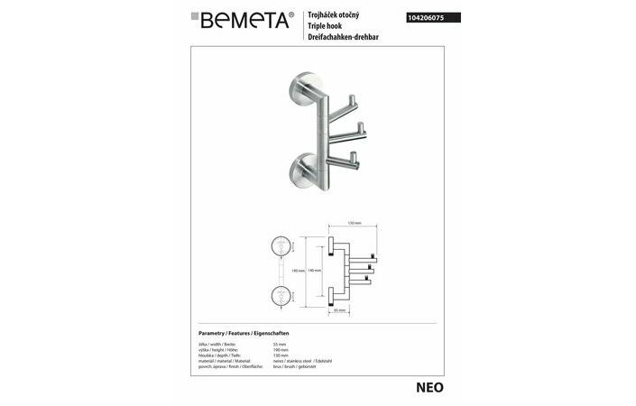 Крючок Neo (104206075), Bemeta - Зображення 1902486-b1cbb.jpg