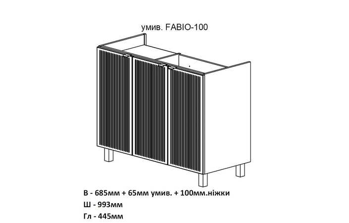 Шафка з умивальником Fabio 100 білий matt Аква Родос - Зображення 190461380-aa7f3.jpg