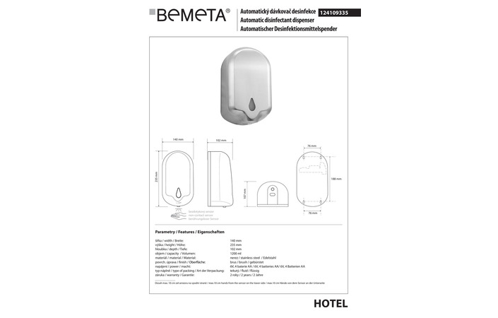 Дозатор для дезинфектора автоматический Hotel (124109334), Bemeta - Зображення 1913574-1a594.jpg