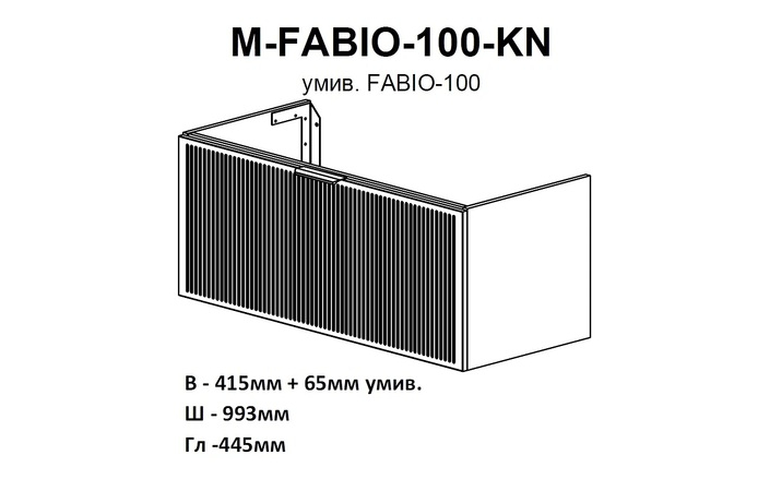 Шафка з умивальником підвісна Fabio 100 білий matt Аква Родос - Зображення 191511918-db7bb.jpg