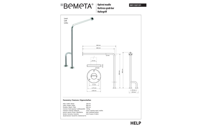 Поручень Help (301112131), Bemeta - Зображення 1917206-ce184.jpg