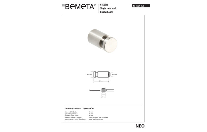 Крючок Neo (104506095), Bemeta - Зображення 1917911-f88b5.jpg