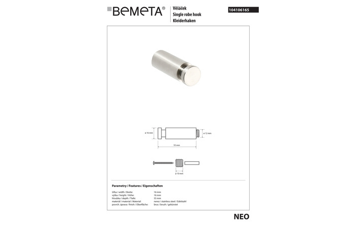 Крючок Neo (104106165), Bemeta - Зображення 1917913-67397.jpg