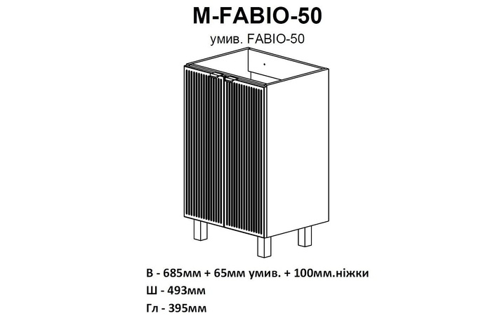 Шафка з умивальником Fabio 50 білий matt Аква Родос - Зображення 191925862-785f6.jpg