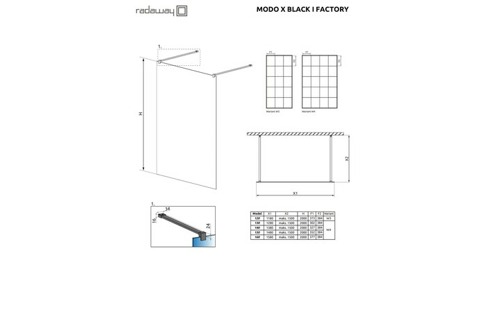Душевая стенка Modo X Black I 160 Factory RADAWAY - Зображення 1922451-058a7.jpg