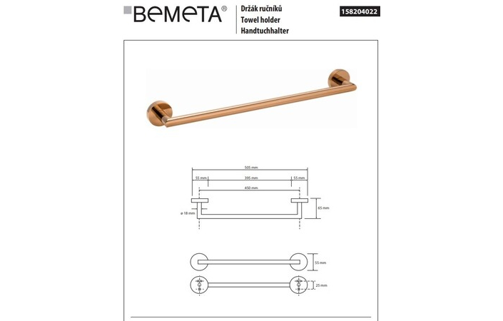 Тримач для рушників Coral 450 158204022 Bemeta - Зображення 192525830-d1b1c.jpg