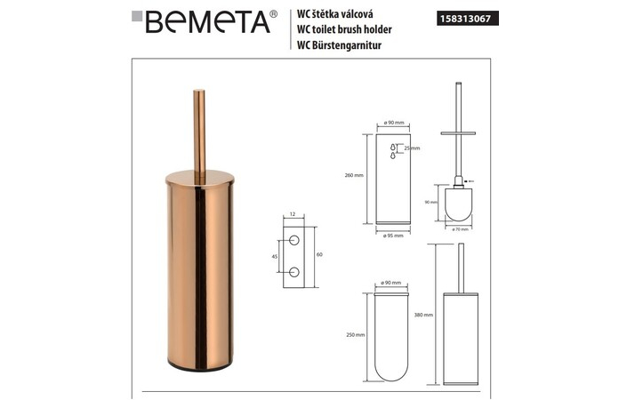 Туалетна щітка з тримачем Coral 158313067 Bemeta - Зображення 192525831-61db4.jpg