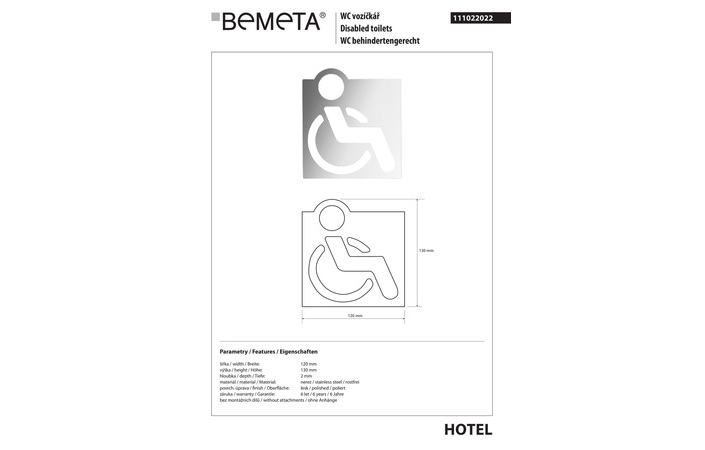 Табличка ”Туалет для інвалідів” Hotel (111022022), Bemeta - Зображення 1930134-929c1.jpg