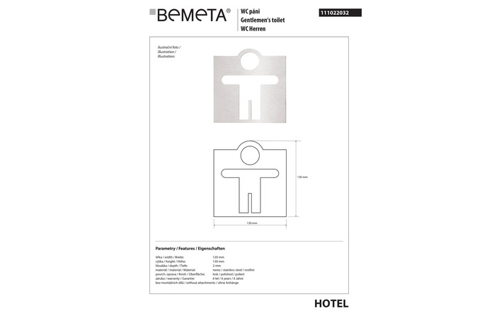 Табличка ”Мужской туалет” Hotel (111022032), Bemeta - Зображення 1930135-d4ca4.jpg