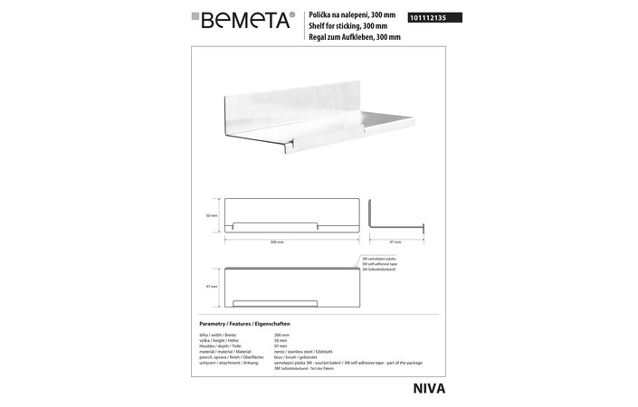 Поличка Niva (101102225), Bemeta - Зображення 1930137-b3554.jpg