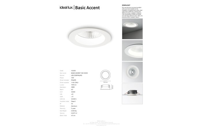 Точечный светильник BASIC ACCENT 10W 4000K (193359), IDEAL LUX - Зображення 193359_SC.jpg