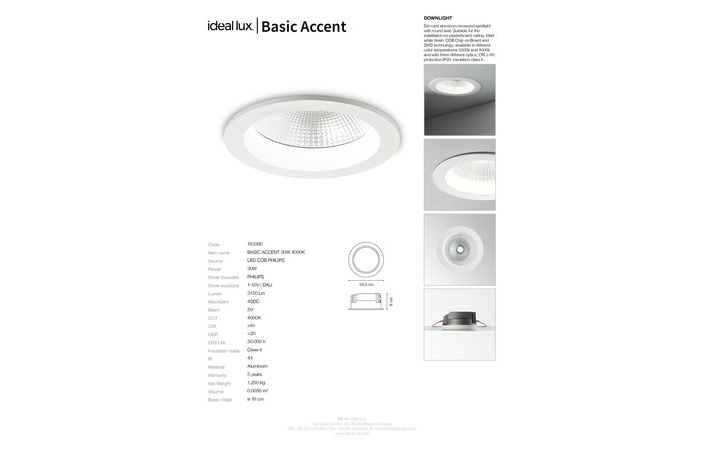 Точечный светильник BASIC ACCENT 30W 4000K (193380), IDEAL LUX - Зображення 193380_SC.jpg
