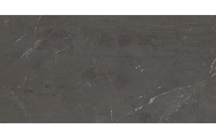 Плитка керамогранітна AYV9 Marvel Diva Brown Precious Kit Endless SILK 120x278 Atlas Concorde - Зображення 193399306-c6855.jpg