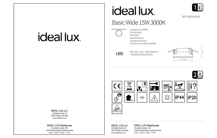 Точечный светильник BASIC WIDE 15W 3000K (193526), IDEAL LUX - Зображення 193526_IS.jpg