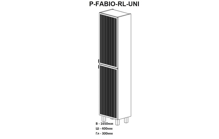 Пенал універсальний Fabio L-R Аква Родос - Зображення 195095101-b90ca.jpg