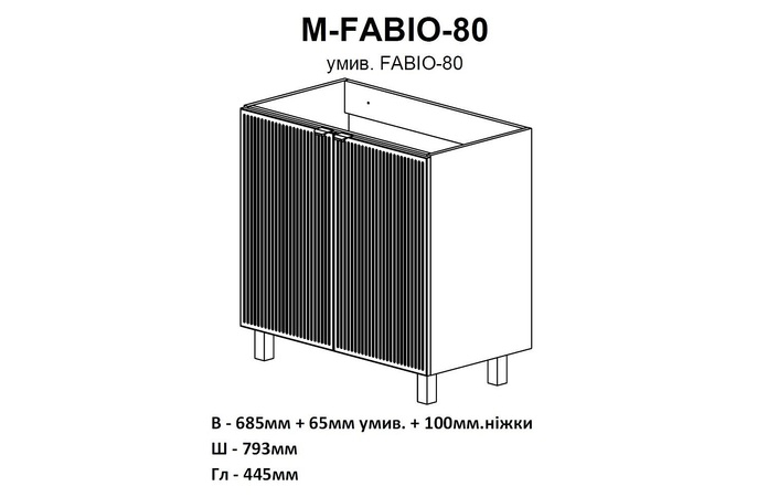 Шафка з умивальником Fabio 80 білий matt Аква Родос - Зображення 195095109-eaa86.jpg
