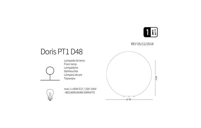 Світильник вуличний DORIS PT1 D48 (195483), IDEAL LUX - Зображення 195483-1.jpg