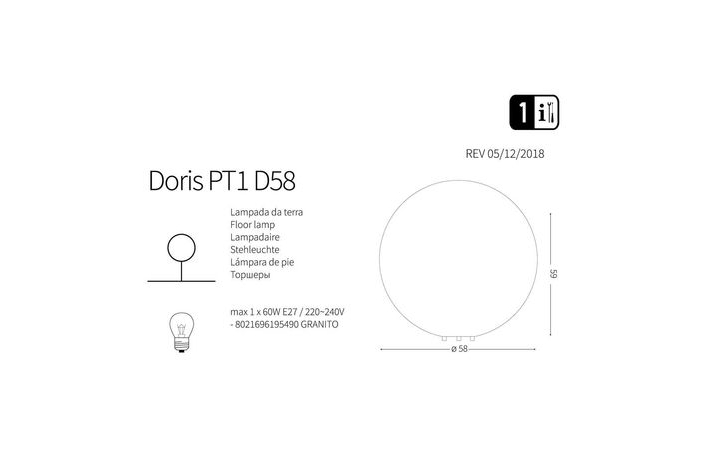 Светильник уличный DORIS PT1 D58 (195490), IDEAL LUX - Зображення 195490-1.jpg