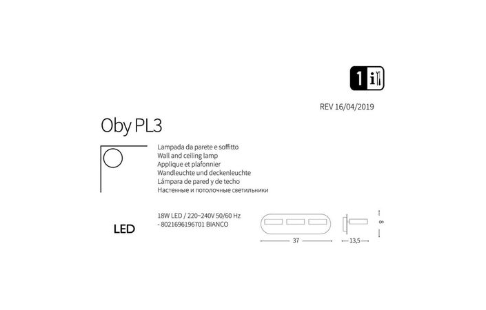 Спот OBY PL3 (196701), IDEAL LUX - Зображення 196701-.jpg