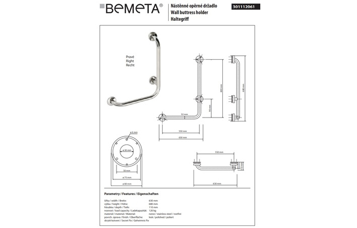 Поручень правий Help 301112061 Bemeta - Зображення 196728874-454c5.jpg