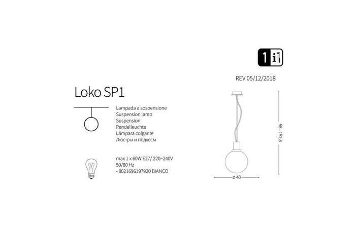 Люстра LOKO SP1 (197920), IDEAL LUX - Зображення 197920-1.jpg