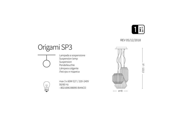 Люстра ORIGAMI SP3 (198095), IDEAL LUX - Зображення 198095-1.jpg