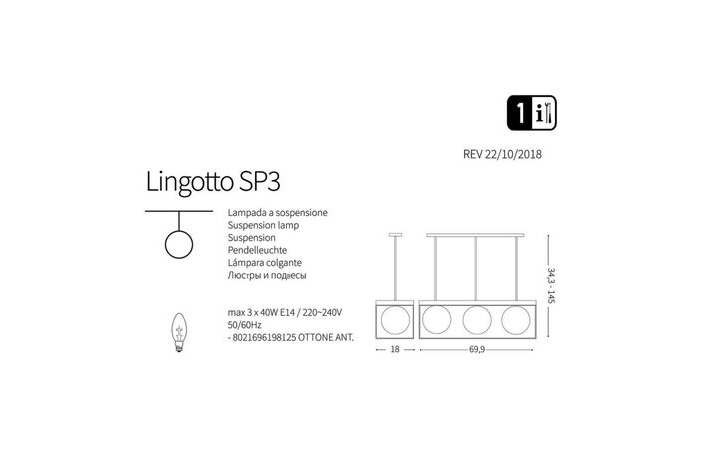 Люстра LINGOTTO SP3 (198125), IDEAL LUX - Зображення 198125-1.jpg