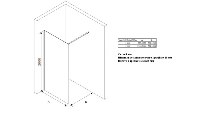 Душова стінка Walk In DS -100 Transparent RKUC500015 Ravak - Зображення 198760077-1ab0c.jpg