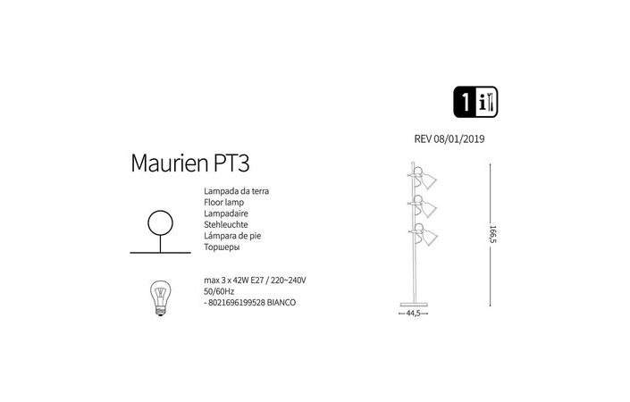 Торшер MAURIEN PT3 (199528), IDEAL LUX - Зображення 199528-1.jpg