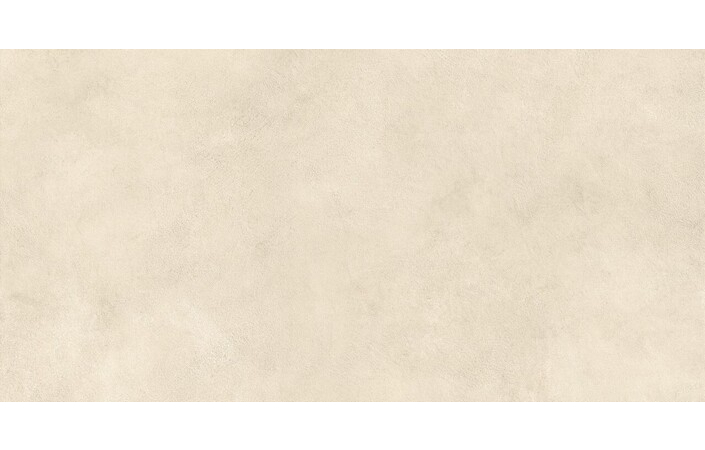 Плитка керамогранітна AYUX Boost Expression Shell MAT 600x1200 Atlas Concorde - Зображення 200261291-5cb40.jpg