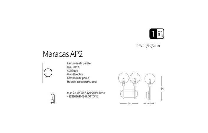 Бра MARACAS AP2 (200347), IDEAL LUX - Зображення 200347-1.jpg