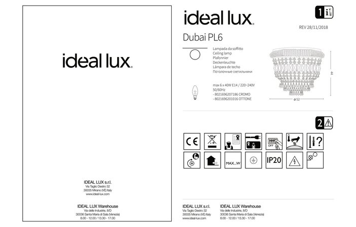 Світильник DUBAI PL6 OTTONE (201016), IDEAL LUX - Зображення 201016_.jpg