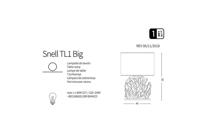 Настільна лампа SNELL TL1 BIG (201399), IDEAL LUX - Зображення 201399-1.jpg