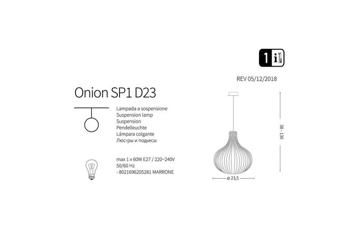 Люстра ONION SP1 D23 (205281), IDEAL LUX - Зображення 205281-.jpg