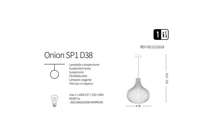 Люстра ONION SP1 D38 (205298), IDEAL LUX - Зображення 205298-.jpg
