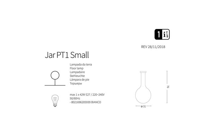 Світильник вуличний JAR PT1 SMALL (205939), IDEAL LUX - Зображення 205939-1.jpg
