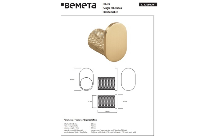 Гачок Auria 171206020 Bemeta - Зображення 206098663-2c548.jpg