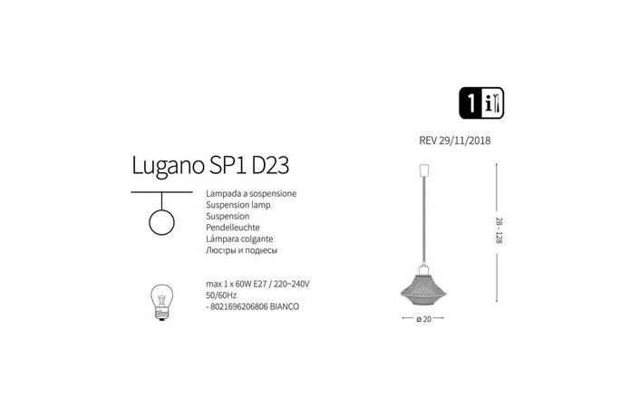 Люстра LUGANO SP1 D23 (206806), IDEAL LUX - Зображення 206806-1.jpg
